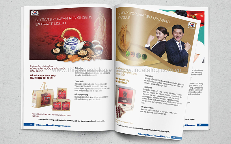 catalog